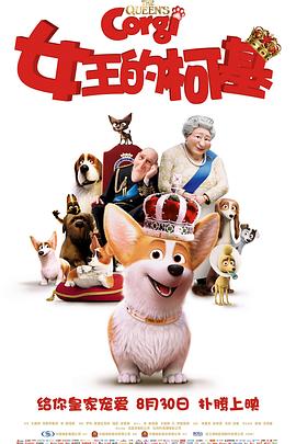 国产五月婷婷