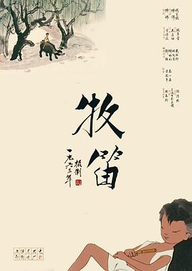 美容美发之特殊服务2