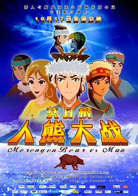 专区国产