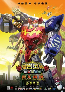 国产在线观看一区二区三区