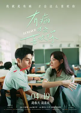 狠狠色婷婷七月色综合