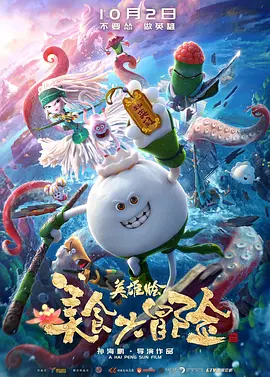 失禁撒尿丨vk视频