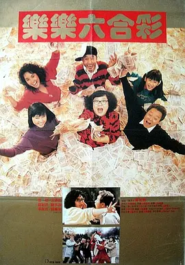 亚洲欧洲一区二区在线观看