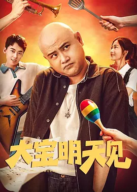 国产成人在线小视频