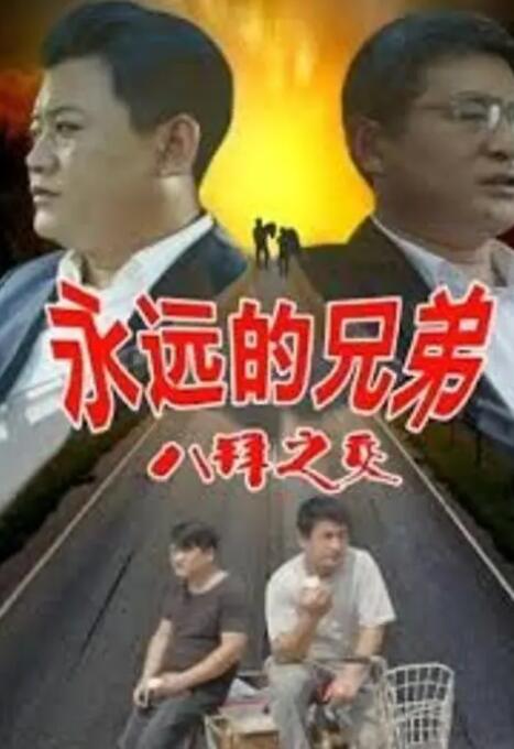 www.亚洲一区二区