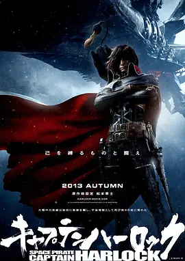 精品国产第一区二区三区的特点