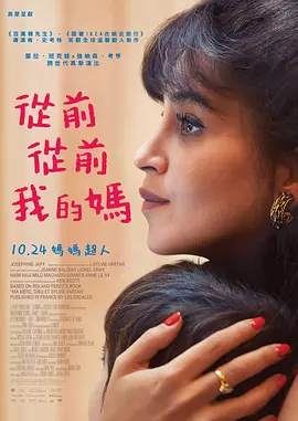 bbbbb女女女女女bbbbb国产
