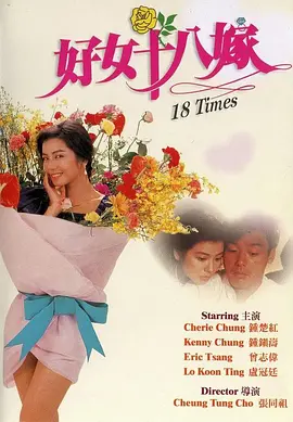 草你啦