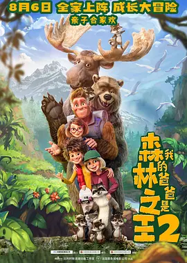 亚洲依依成人综合网站