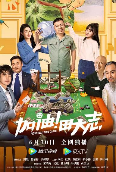 欧洲在线一区