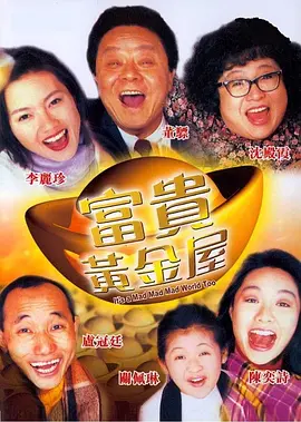 欧美毛片基地