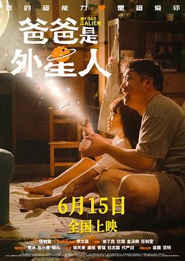 欧美成人免费在线观看
