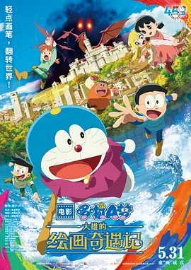 97夜夜澡人人爽人人喊一欧美