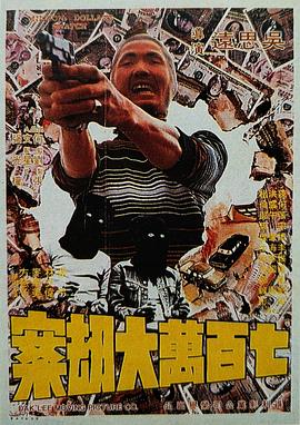 久久久久久久岛国免费网站