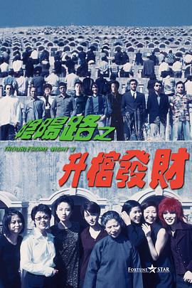 欧美一级毛片特黄黄