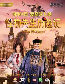 主人调教惩罚打针浣肠乖电击
