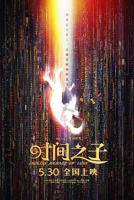 8000av在线