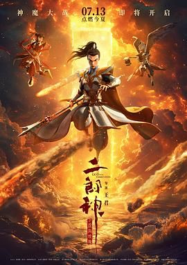 成人短视频网站