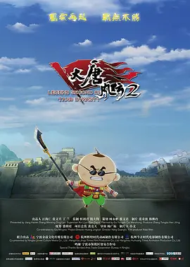 三颗熟樱桃完整版1979