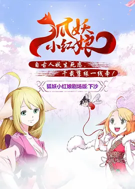 久久精品影院一区二区三区