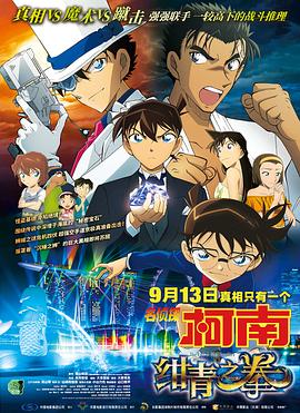 日韩精品第二页