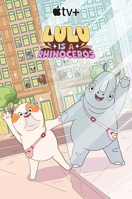 年轻的小姨子2