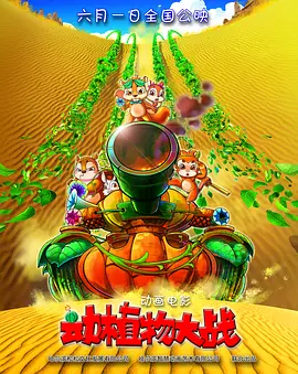 毛片网站免费观看
