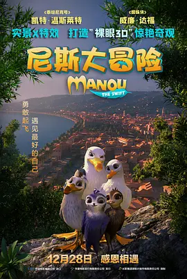 一区二区视频免费看