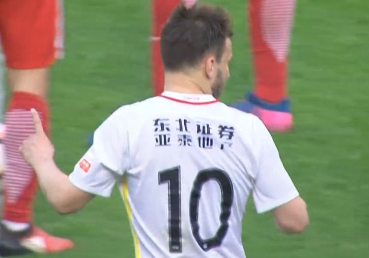 小姐说遇见电影