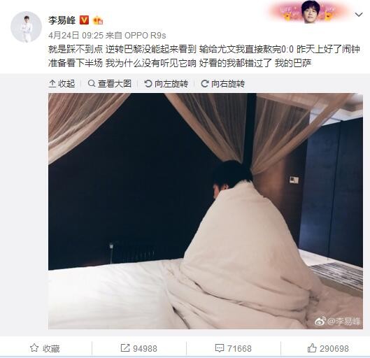 免费看一级黄色片