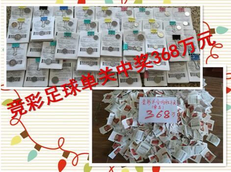 sp小圈打法和姿态