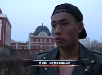 久久国产高清一区二区三区