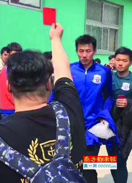 精品国产三级a在线观看