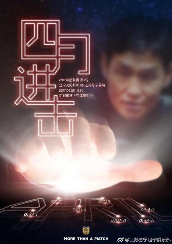 精品一区二区三区免费视频