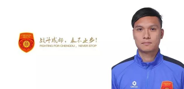 亚洲欧美在线观看视频