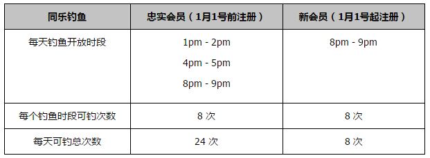 就要 干就要操就要日