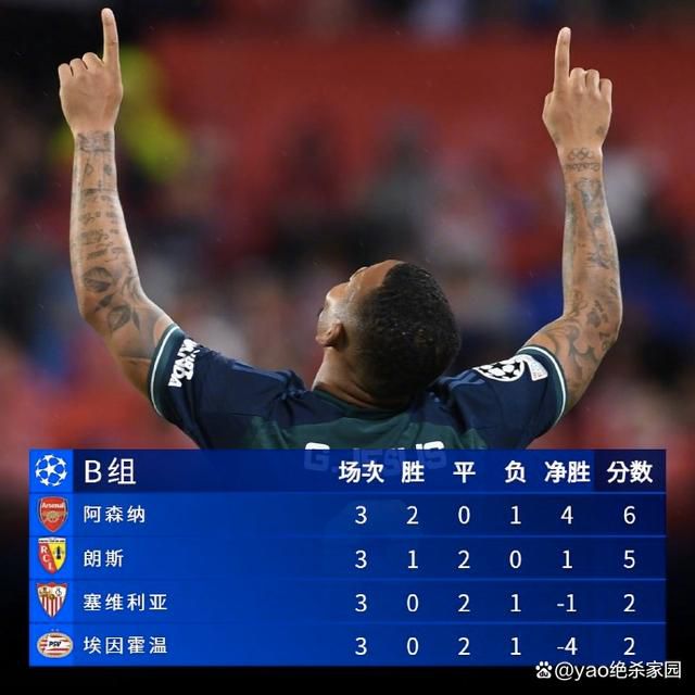 绝代商骄 电视剧