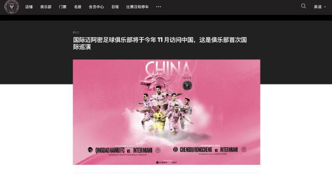 亚洲欧美中文日韩在线