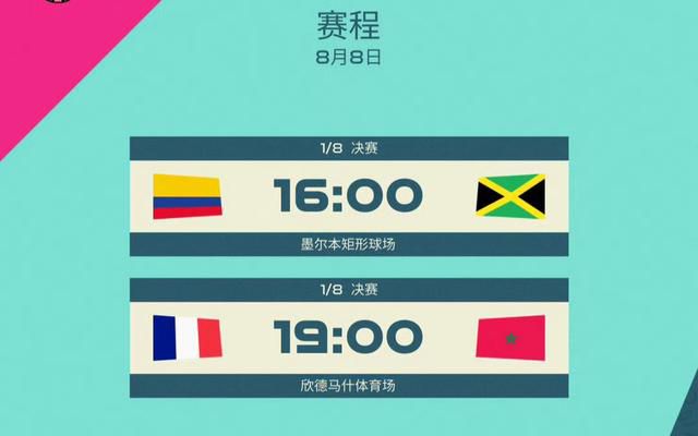 国产日韩欧美一区二区三区视频