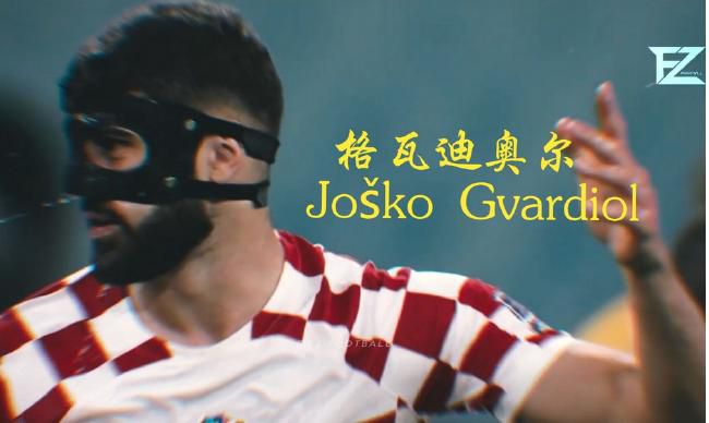 欧美顶级毛片在线播放小说