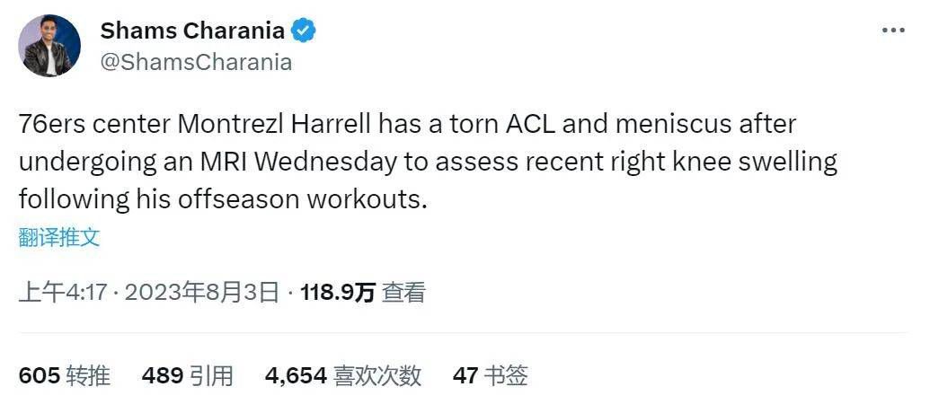女朋友的朋友5文字