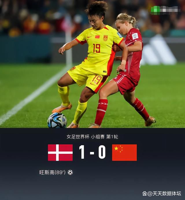 国产亚洲精品第一综合另类