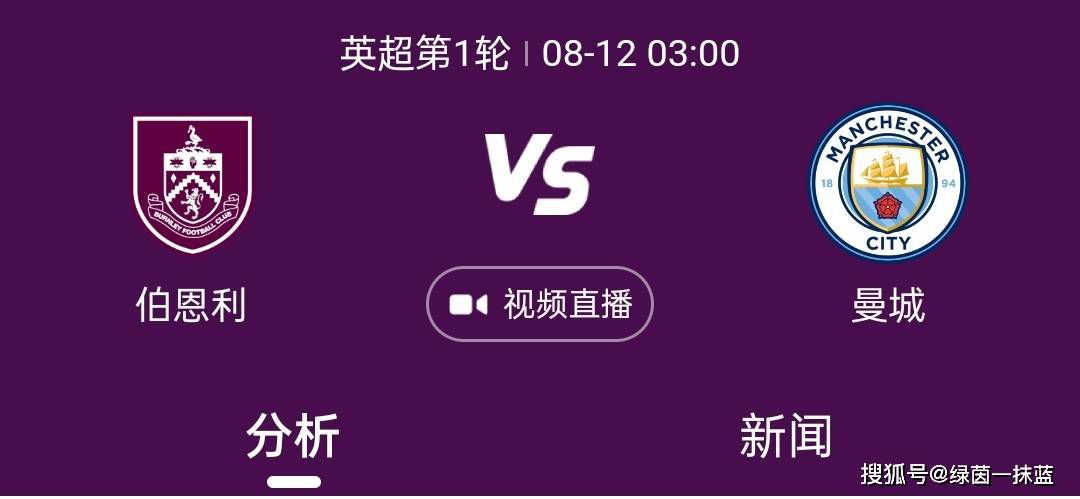 丹东医院和爱情酒店的定事