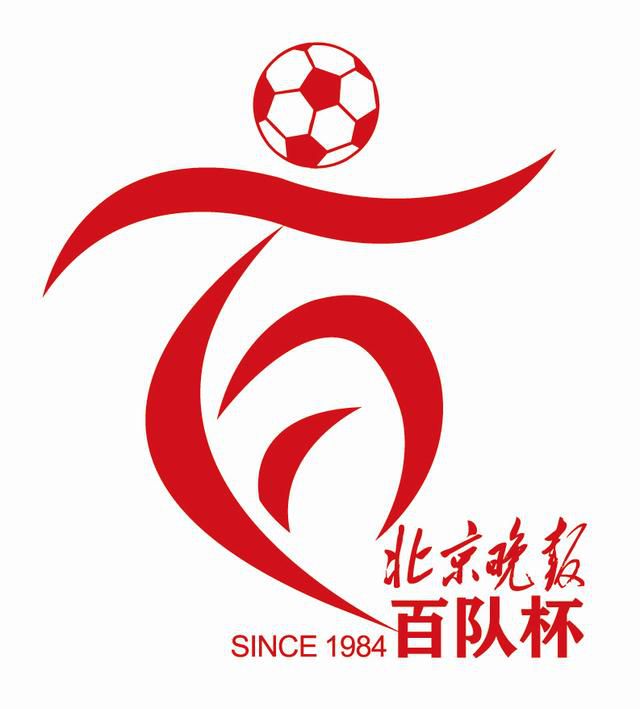 日本高清三区