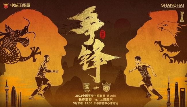 日韩色视频在线观看