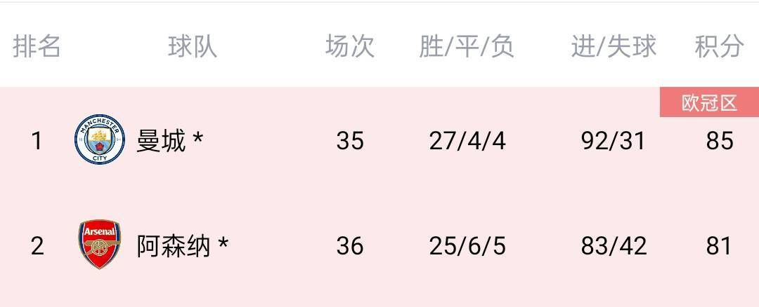 国产成人免费电影
