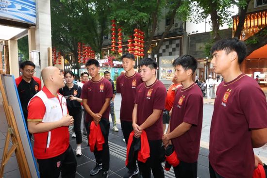 md传媒频道在线观看