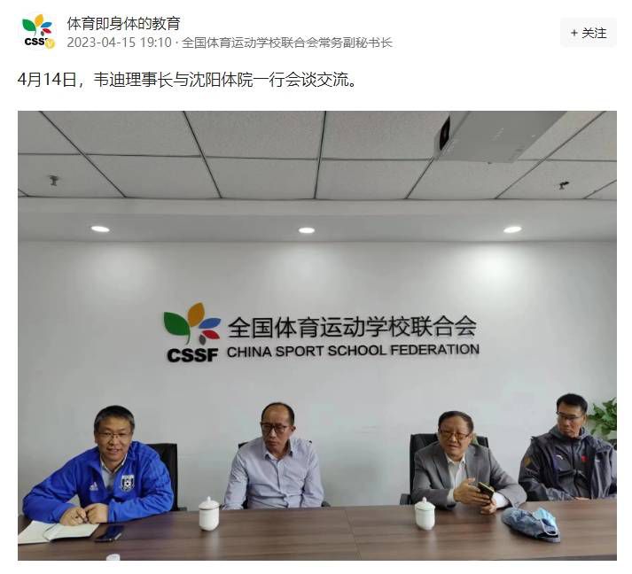 啊灬啊灬啊灬好深灬快高潮了动漫