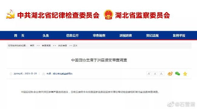 国产精品久久天天影视