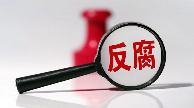 色噜噜狠狠色综合中文字幕